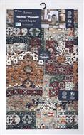 2pc Amiri Chenille Rug Set 20X32 / 24X40